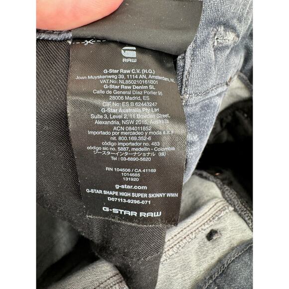 G Star Raw G-Star Shape High Super Skinny Jeans Womens 2x32 Gray Medium Wash - Picture 8 of 13